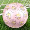 1pc Cute Heart Love Size 5 Soccer Ball Professional Match Training Football Indoor &Outdoor Sports Ball Training Ball Lightweight Durable y99