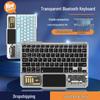 Hot-Selling Wireless Bluetooth Keyboard with Transparent RGB Lights, Compatible with Phone, Tablet, and Laptop Across Three Systems