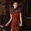 Cheongsam Long Length Sexy Cheongsam Dress Lace Cheongsam Dress Deep Slit Cheongsam Halloween Cheongsam Dress Accentuates Your Sexy Figure Beautiful