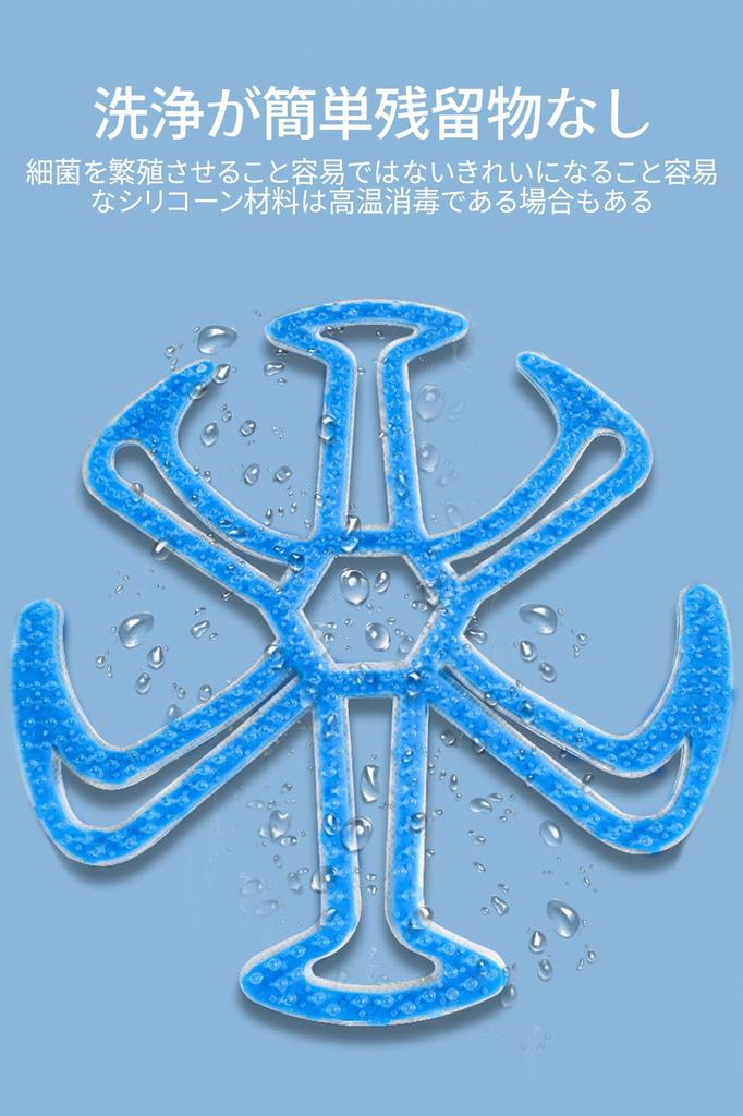 Motorcycle Helmet, Hair Prevents Helmet, Inner Pad, Helmet, Stuff Prevention,