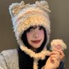 Bow Cat Ears Plush Hat Women's Autumn and Winter Striped Ear Protection Knitted Hat Showing a Small Face Warm Wool Hat