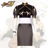 Chun Street Fighter Li Cosplay Brown Cheongsam Halloween Party Props Gifts Fans