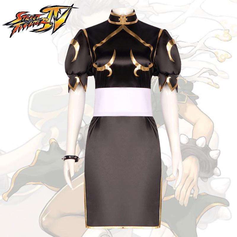Chun Street Fighter Li Cosplay Brown Cheongsam Halloween Party Props Gifts Fans