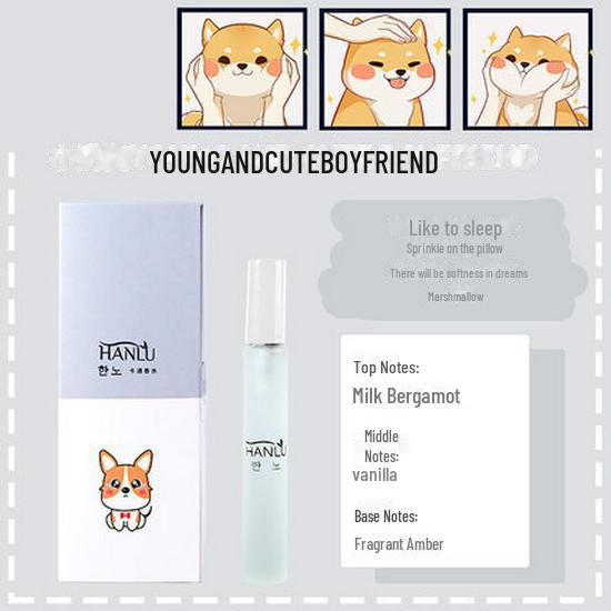 Hanlu Frosted Cartoon Pocket Perfume - модный нишевый аромат 609₽