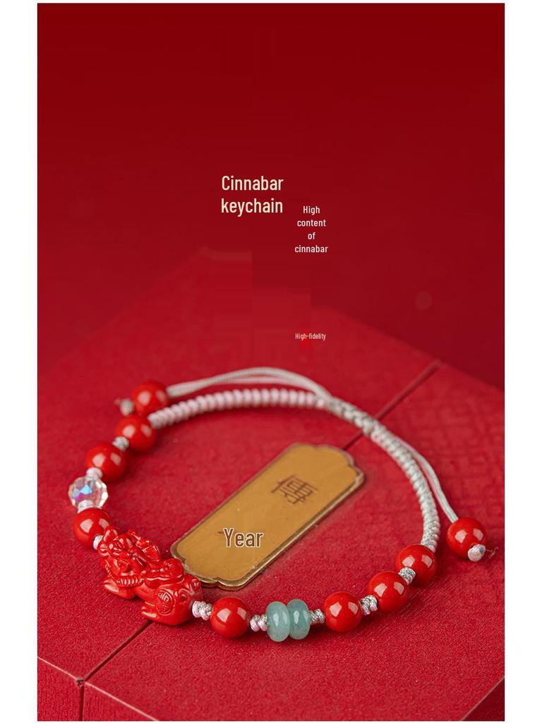 Jing Chunlan Handmade Cinnabar Red Sand Pixiu Bracelet
