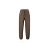 Knitted Sweatpants Unisex Stratum Dark Earthy Brown JM9118