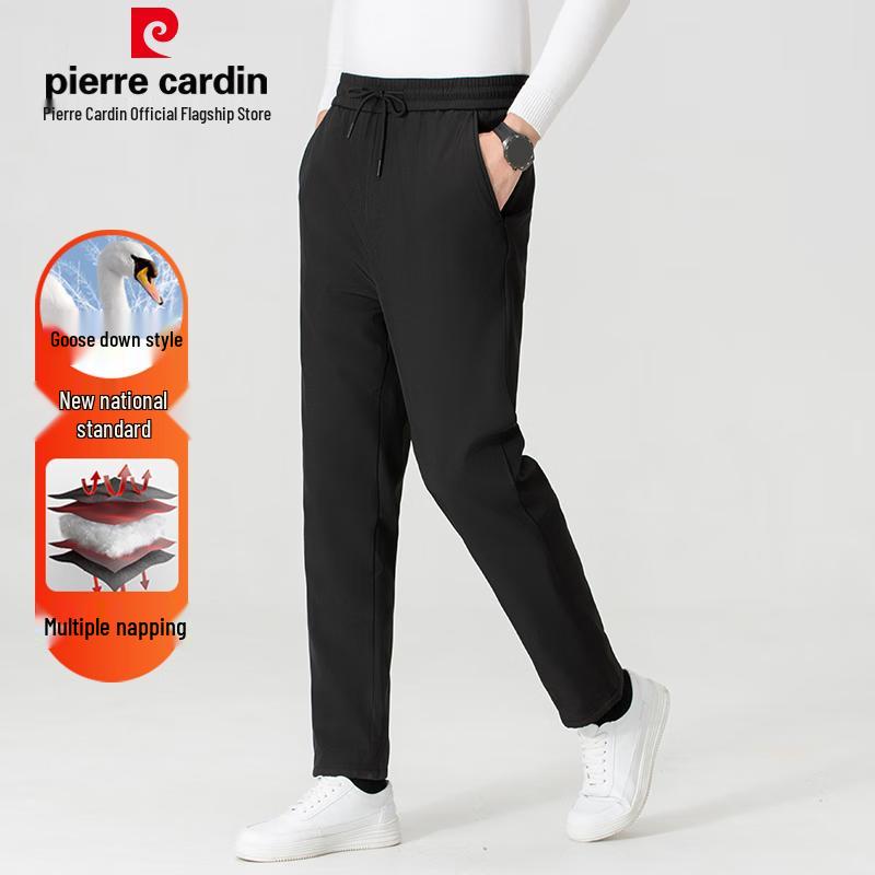 

Pierre Cardin Men s Thick Goose Down Winter Pants 2XL
