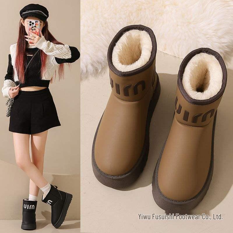 2025 New Style Waterproof Girls' Snow Boots - Plus Velvet, All-Season Leather Short Boots