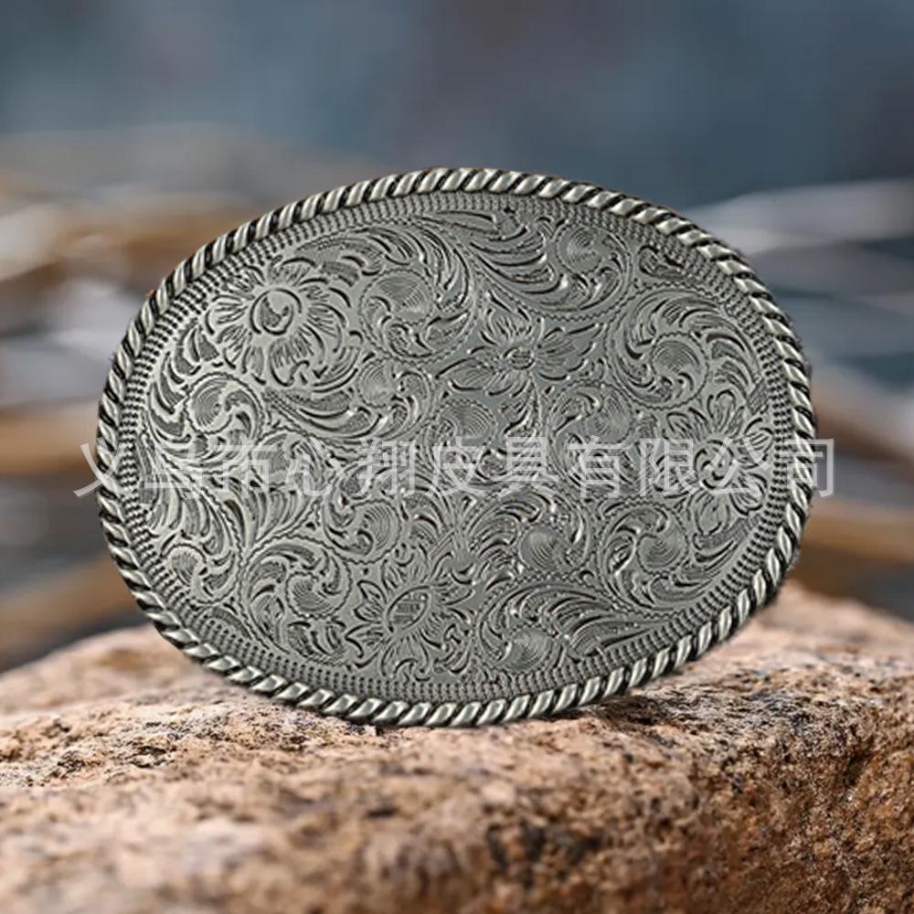 Retro Half-Oval Floral Zinc Alloy Belt Buckle