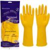 Junpo Rubber Gloves