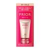 Prior Beauty Bb Gel Cream N Single Item Ocher 2 Medium Brightness 30g  X 1
