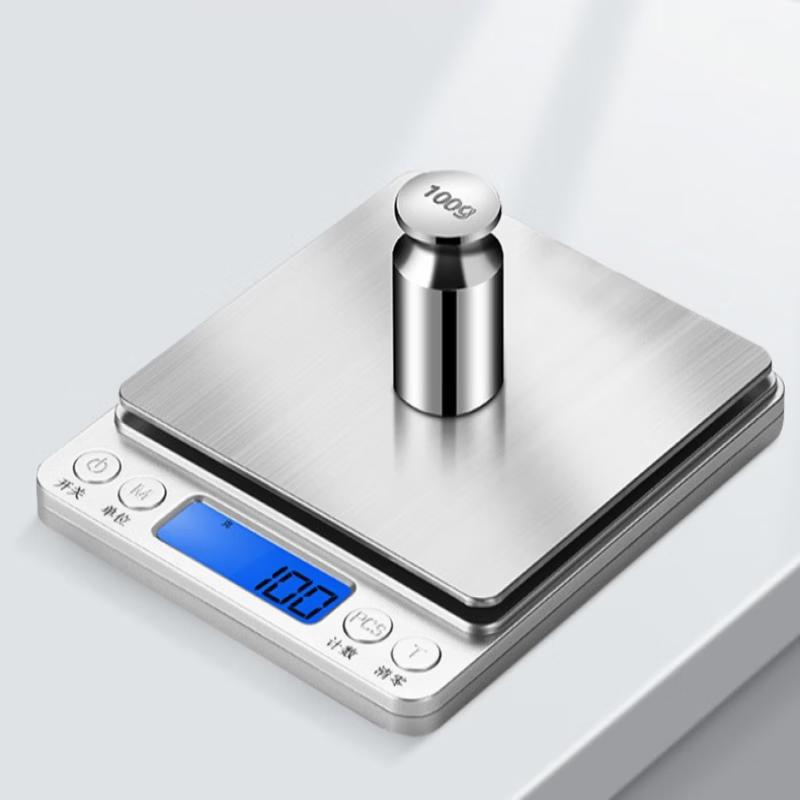 MiLing Rechargeable Digital Kitchen Scale (CN Version)