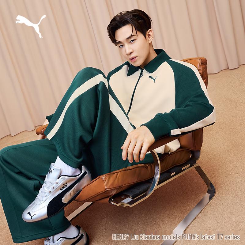 Puma Henry Lau Classic T7 Sports Jacket XL