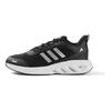 adidas All Day Power Comfortable Versatile Low-Top Casual Training Running Shoes Unisex Sneakers Black JP9779