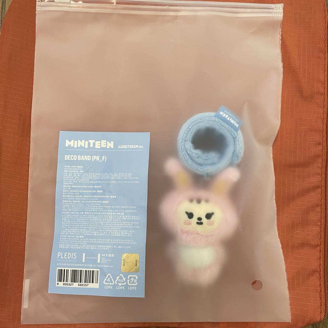 

[USED] Seventeen Seventeen Waltz Deco Band Jeonghan