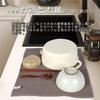 Cloth Set of Drying 40cm x 45cm Dish Drying Quick Microstar Draining Tea Large Quick Drying Dish Pot Wiping Craftsman's 2, Mat, Mat, Absorbent,