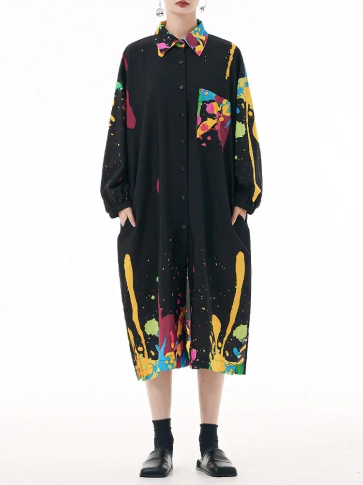 Xitao Casual Long Sleeve Dress DMJ2731