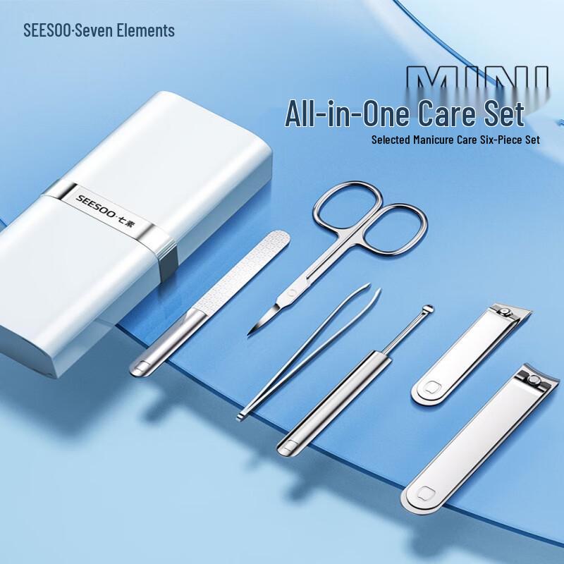 Seesoo 6-Piece Nail Clipper Set