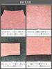 BN1 Select Knit Sweater Machine No Ironing Long High Perfect for and Spring Women's (Wool-Touch, Washable, Required) - Pink, Sleeve, Neck, Fall,