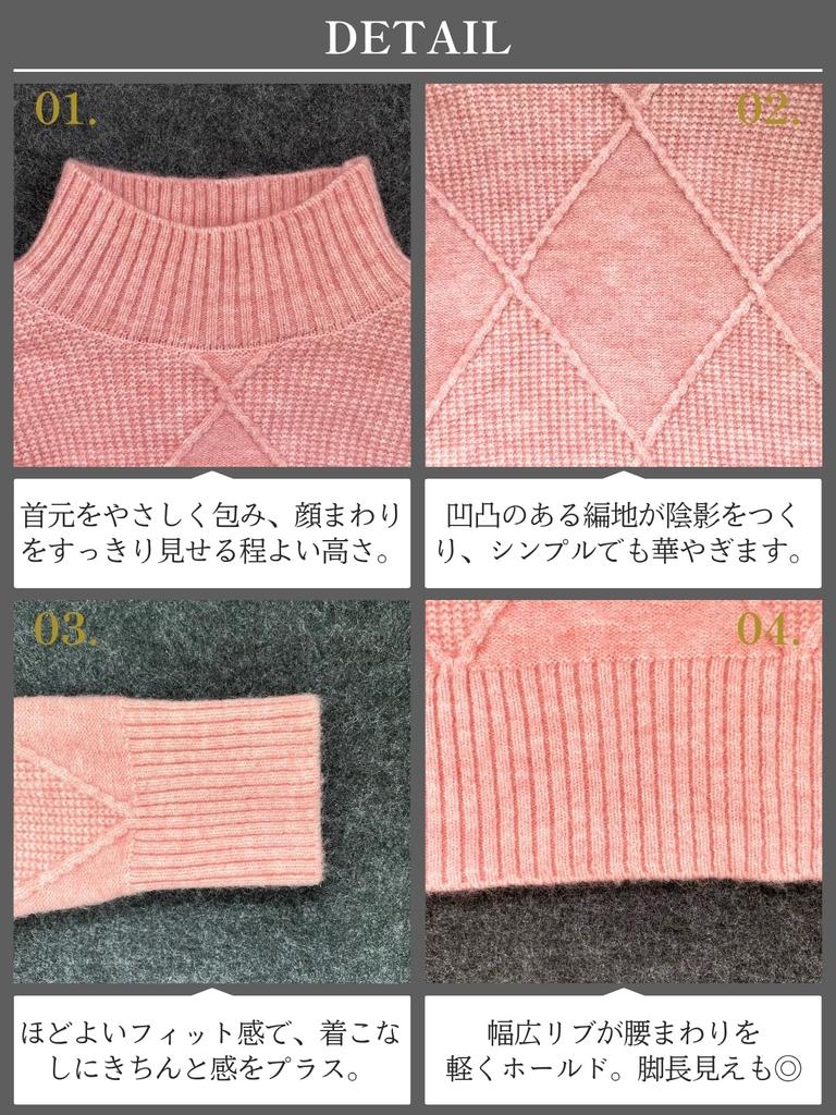 BN1 Select Knit Sweater Machine No Ironing Long High Perfect for and Spring Women's (Wool-Touch, Washable, Required) - Pink, Sleeve, Neck, Fall,
