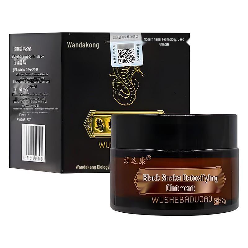 Wandakang Черная Змея Травяной Крем от Зуда и Детокс при Укусах Насекомых 32g/box