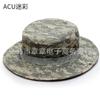  Military fan round-brimmed hat, outdoor hat, python pattern hat, camouflage hat, hiking sun hat