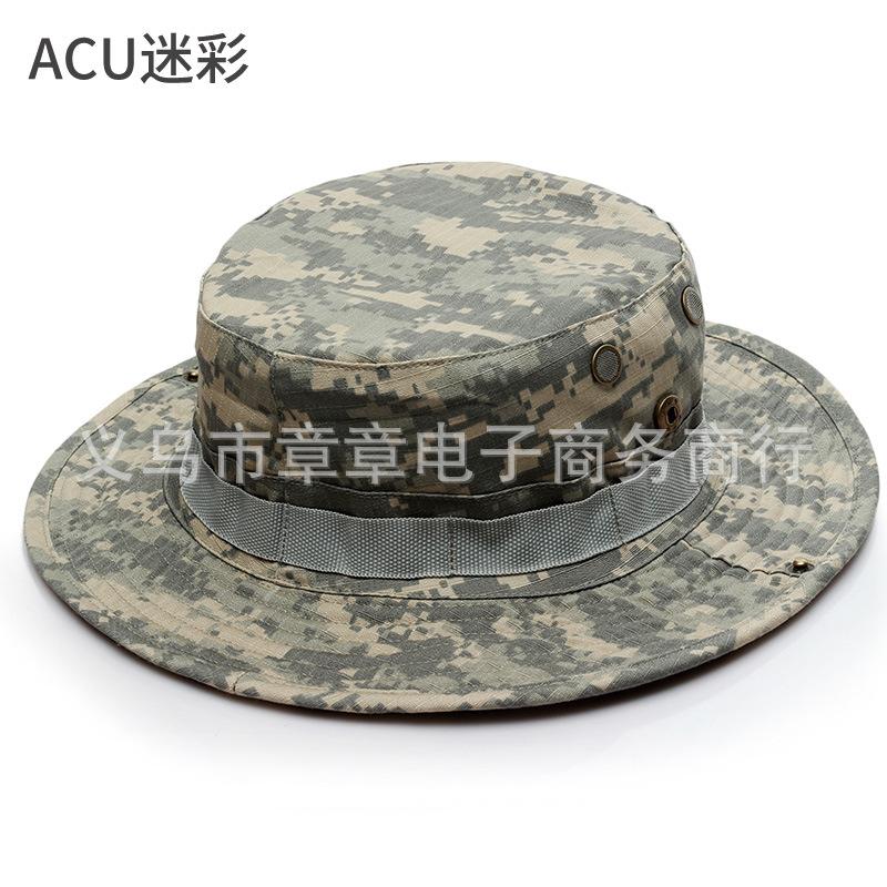 Military fan round-brimmed hat, outdoor hat, python pattern hat, camouflage hat, hiking sun hat