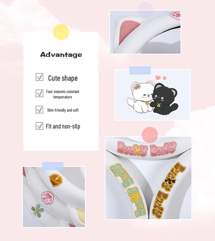 Cute Kitten Breathable Steering Wheel Cover 2023