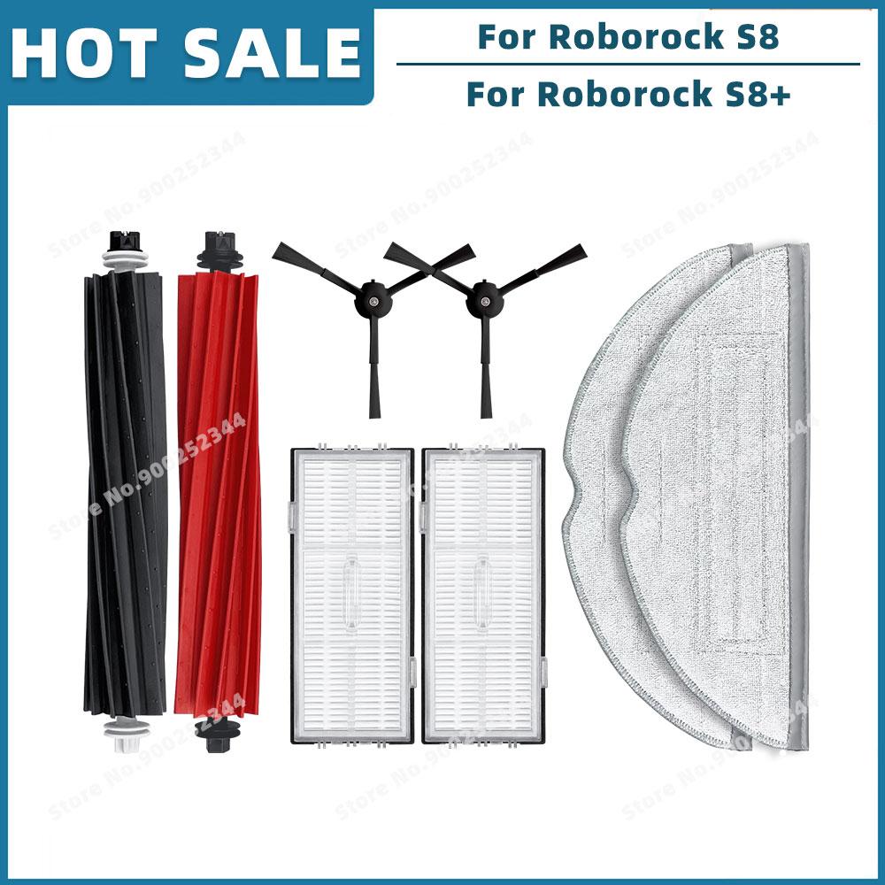 Compatible For Roborock S8 / S8 Plus Replacement Spare Parts Roller Main Side Brush Hepa Filter Mop Cloth Dust Bag Accessories