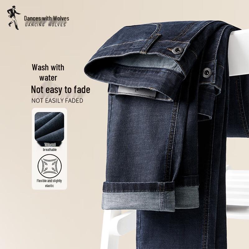 

Мужские джинсы Dance with Wolves в стиле business casual, микроэластичные, выстиранные 33