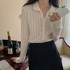 Early Spring Women's Slim French Chic Doll Collar Knit Cardigan