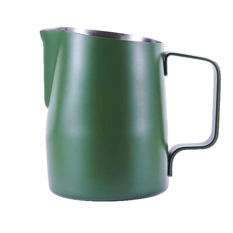 Shangqi Edelstahl Latte Art Kännchen mit schrägem Ausguss