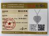 925 Sterling Silver Fashion Jewelry Heart Pendant Wedding Necklace