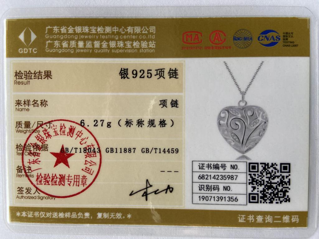 925 Sterling Silver Fashion Jewelry Heart Pendant Wedding Necklace