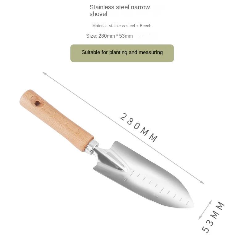 

5-элементный инструмент из нержавеющей стали, лопата для садового инструмента, грабли, набор лопат, лопата для овощей в горшках, садовые инструменты для посадки на открытом воздухе, бытовые садовые инструменты