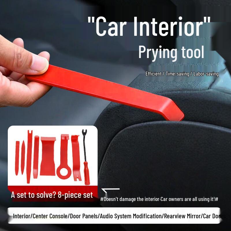 Beifu Te Automotive Essentials
