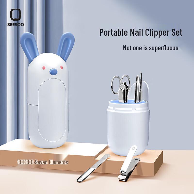 Seven Elements 6-Piece Nail Care Kit