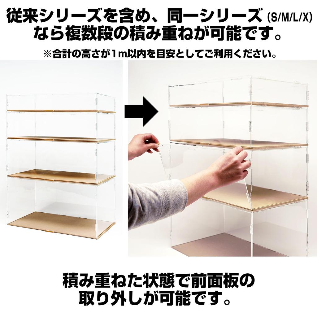 Hakoniwa Giken Kollektionskoffer M-165 [Ultimative UV-Version] UM-165