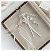 Vintage Floral Ribbon Clasp Imitation Pearl Crystal Beads Butterfly Pink Flower Car Key Accessories Bag Charm