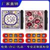 Mahjong Table Mat Non-slip Gaming Mouse Pad Customizable Large Desk Board Games