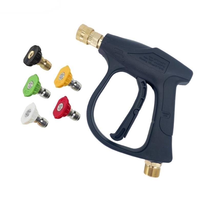 

Short Handle High Pressure Washer Gun Single Water Gun Aluminum Alloy with 5 Nozzles & Karcher Adapter for Car Washing Garden