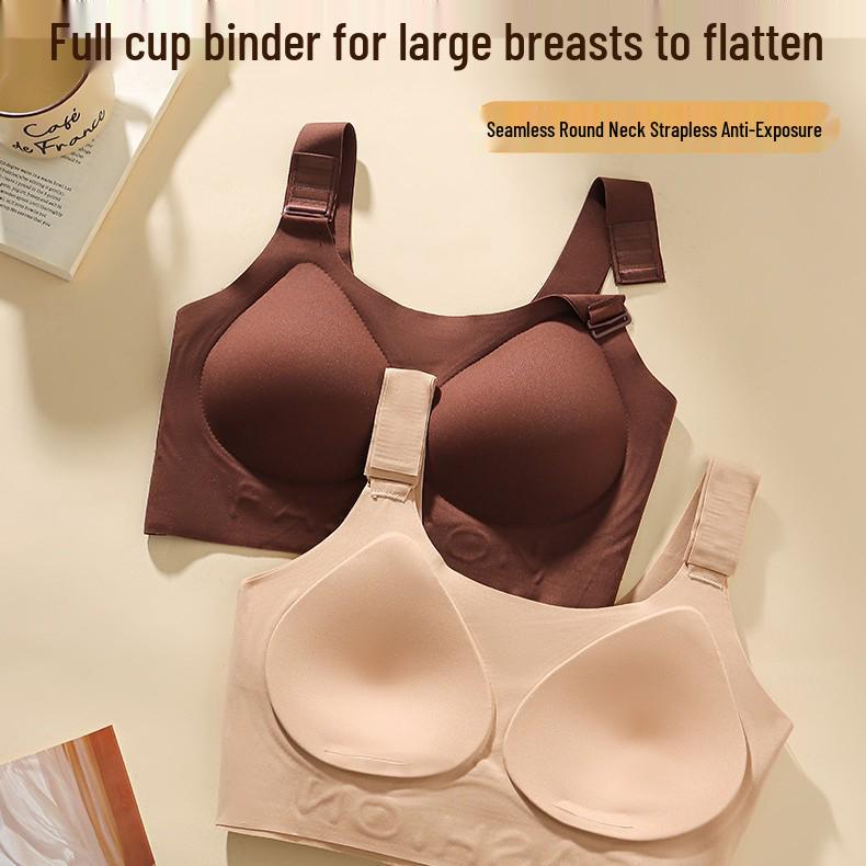 Jelly Strip Invisible Seamless Wireless Tank Top Bra with Adjustable Buckle and Anti-Sagging Side Support.