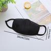 1pc Unisex Windproof Cold-Proof Warm Face Mask with Breathable Washable Windproof Shield & Comfortable