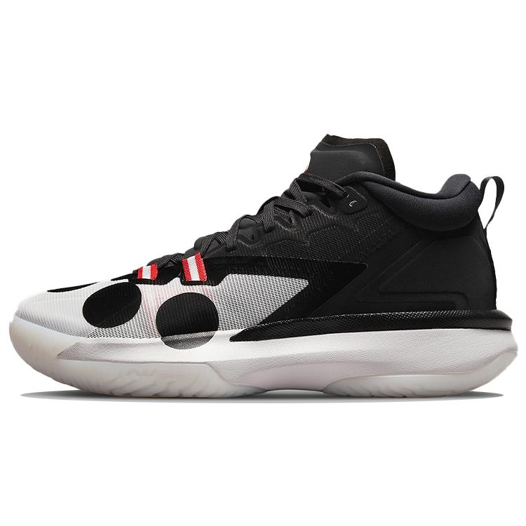 

JORDAN X Naruto Zion 1 Sp Sage Of The Six Paths 40.5