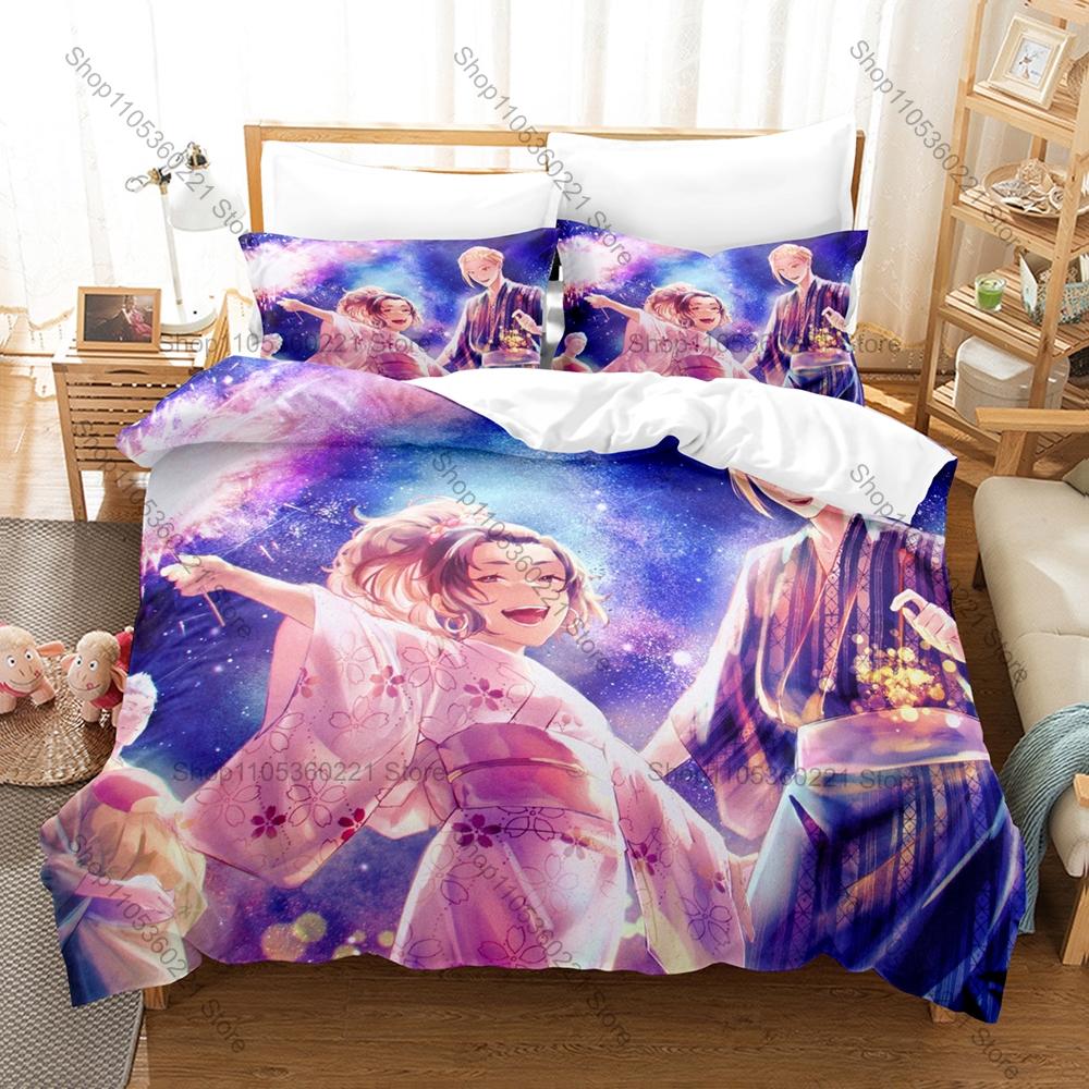 Hell’s Paradise Jigokuraku Bedding Set Duvet Cover + 2 Pillowcases Dark Edo Samurai Gabimaru Botan Demon Flower Horror Anime