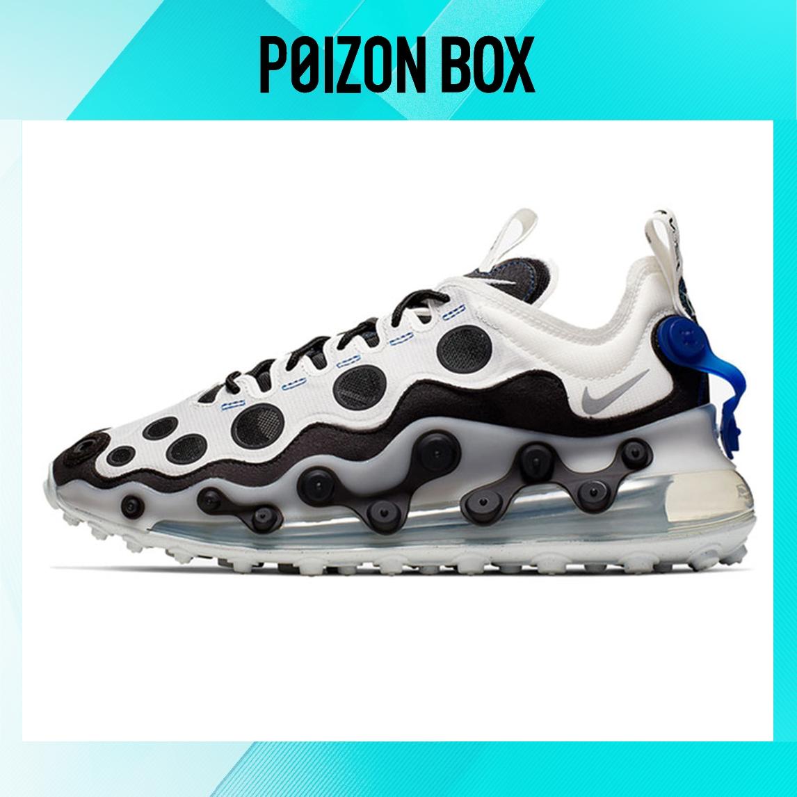 

Nike ISPA Life Casual Shoes Unisex