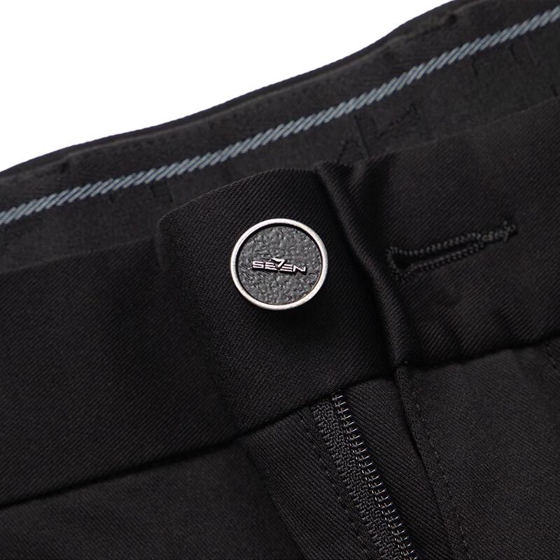 Septwolves Sorona Men's High-Elastic Straight-Leg Casual Pants