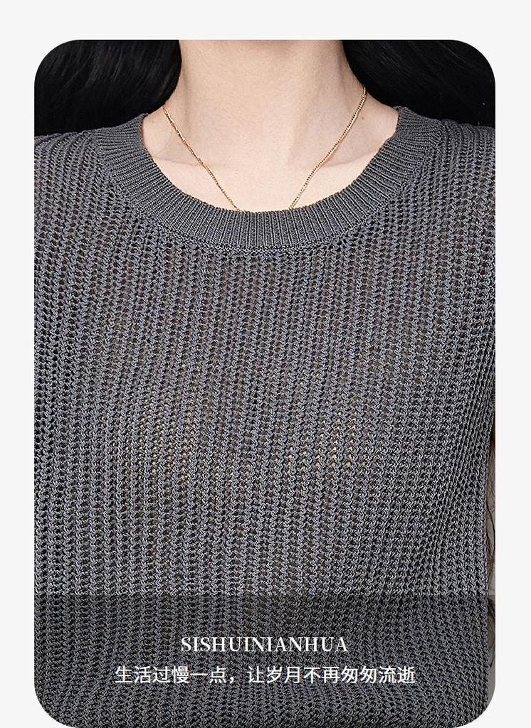 Round neck sleeveless knitted top and wide leg pants two-piece set