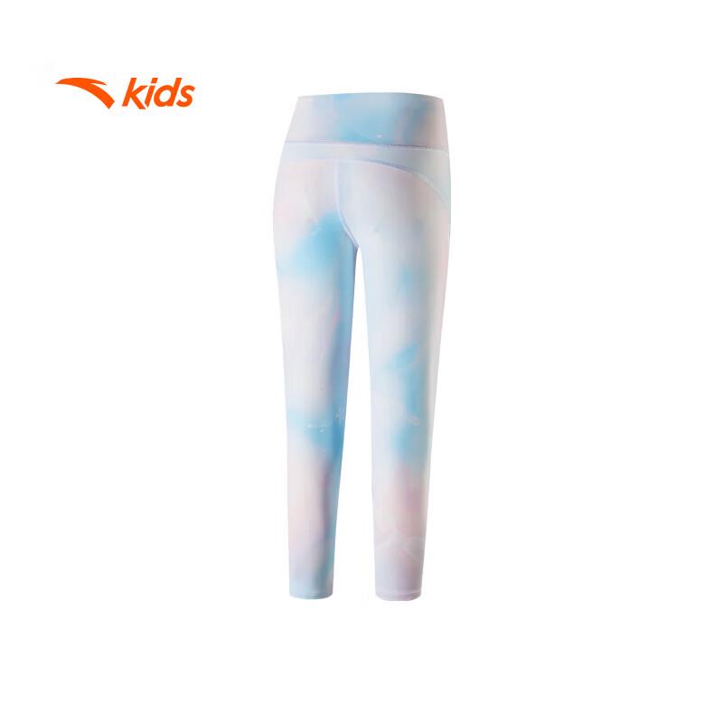 Anta Kids Fast Dry Knitted Base Layer Capri Pants for Girls