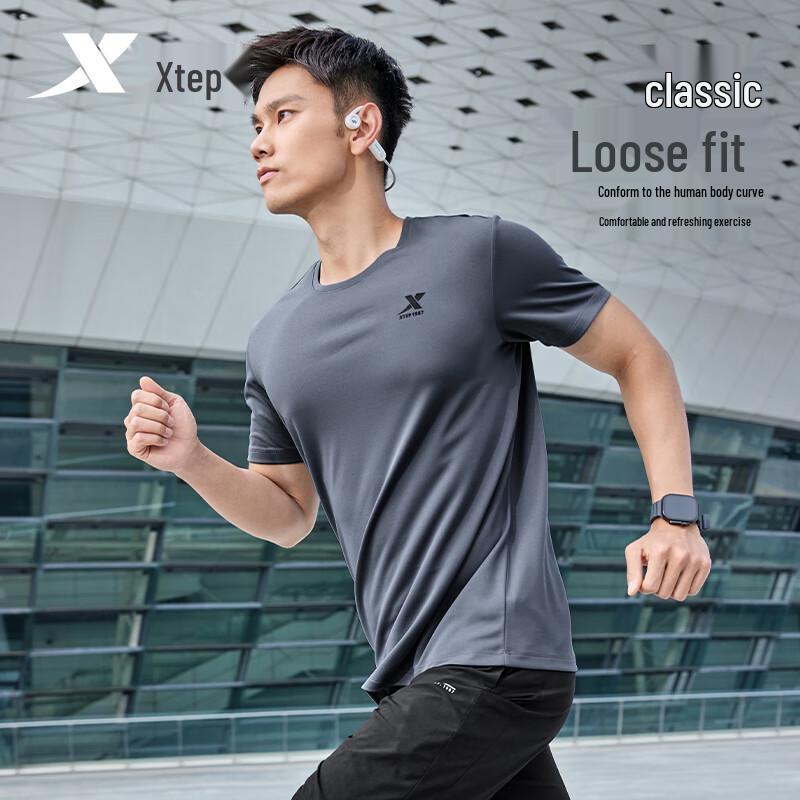 Xtep Men's Quick-Dry Sports T-Shirt